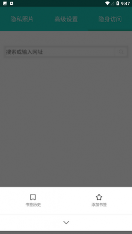 ˽����ᰲ׿������