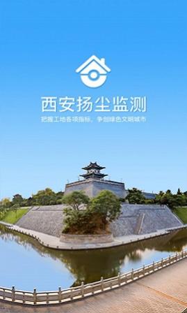 �����ﳾ��ⰲ׿�ٷ�������