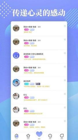 UȤҹ��app��׿������