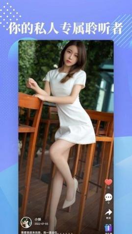 UȤҹ��app��׿������