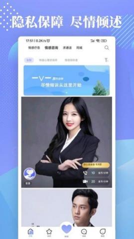 UȤҹ��app��׿������