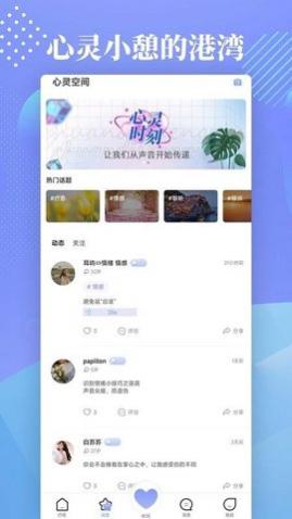 UȤҹ��app��׿������