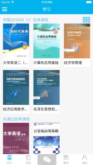 ��������app���°�����