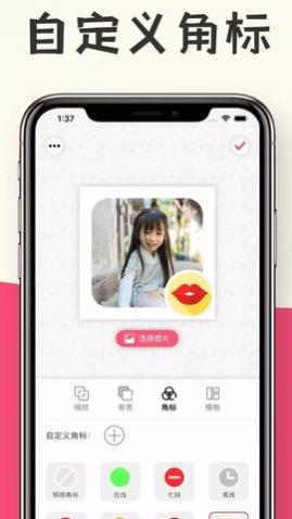 ����ͷ��������Ѱ�����