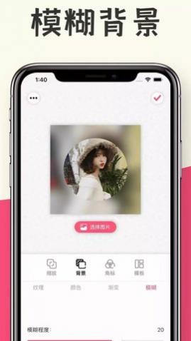 ����ͷ��������Ѱ�����