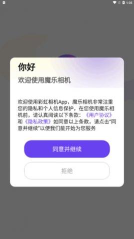 ħ�����app�ֻ�������