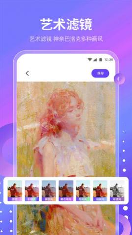 ħ�����app�ֻ�������