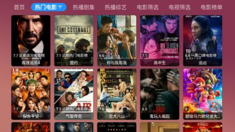 ��ƵMax������Ѱ�����