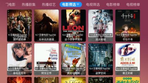 ��ƵMax������Ѱ�����