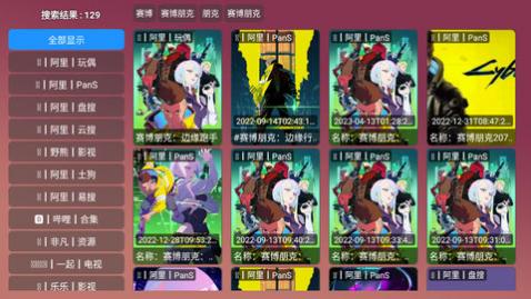 ��ƵMax������Ѱ�����