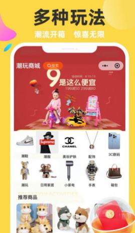 ŷ��APP�ٷ�������