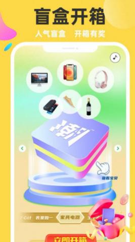 ŷ��APP�ٷ�������