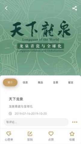 �ʹ�չ��2023���°�����