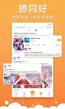 Ģ�ο�ٷ�������