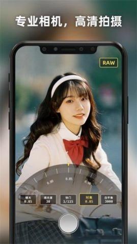 Proframe�����Ѱ�����