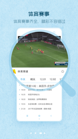 ���ѵ���TVȥ��������