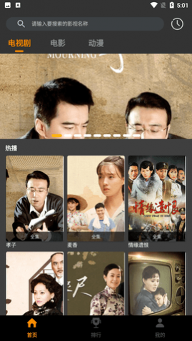 ����Ӱ�Ӵ�ȫȥ��������