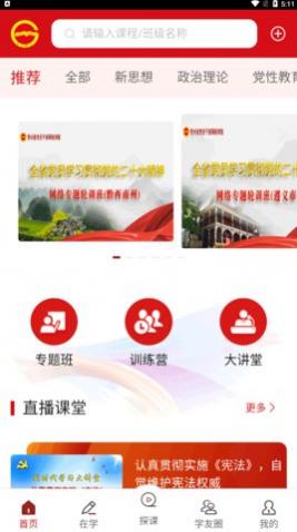 ������Ժ��Ѱ�����