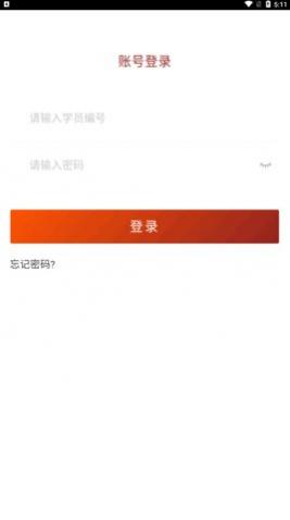 ������Ժ��Ѱ�����