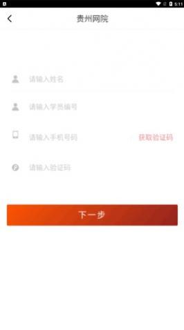 ������Ժ��Ѱ�����