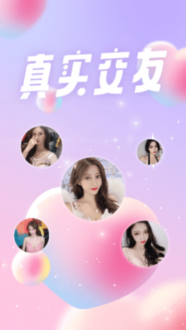 ����Լ��ƽ̨�ٷ�������