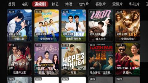 ��³˹�����Ӱ�����