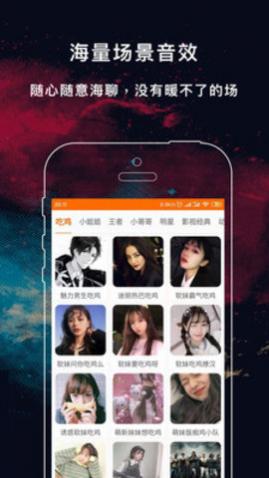 ��Ϸʵʱ�������ֻ�������