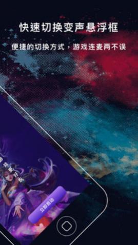 ��Ϸʵʱ�������ֻ�������