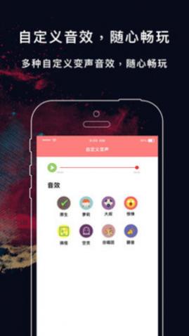 ��Ϸʵʱ�������ֻ�������