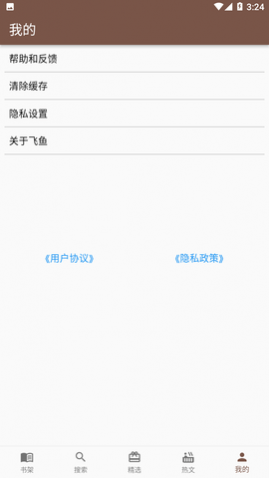 �����Ķ�2023���¹ٷ�������