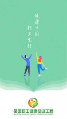 ��ְ����׿������