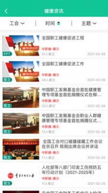 ��ְ����׿������