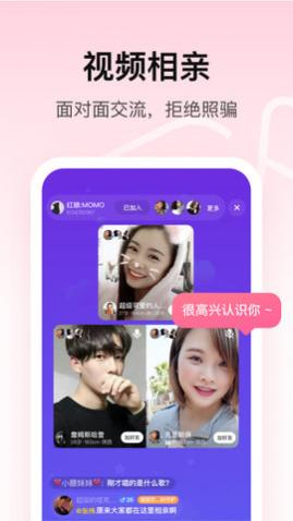 �ԶԽ���app��Ƶ��������