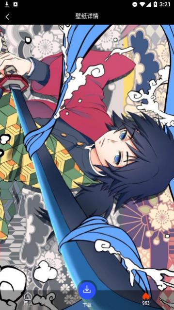 �����ɱ�ֽ���ֹ���������