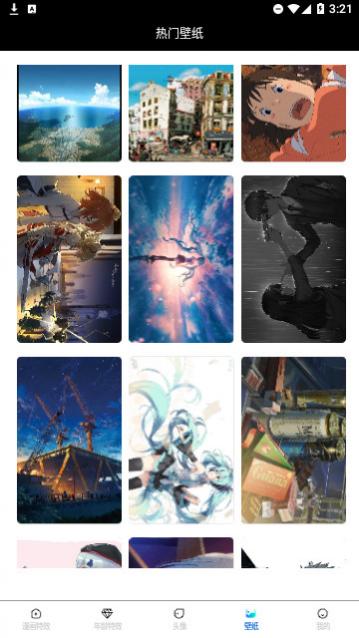 �����ɱ�ֽ���ֹ���������