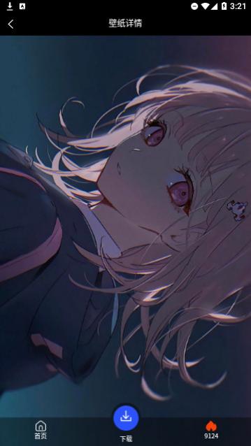 �����ɱ�ֽ���ֹ���������