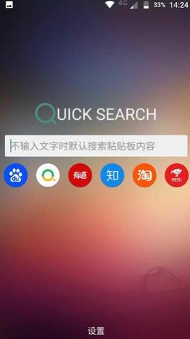 ����������׿�ٷ�������