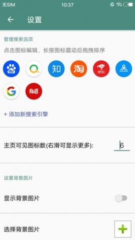 ����������׿�ٷ�������