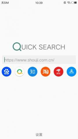 ����������׿�ٷ�������