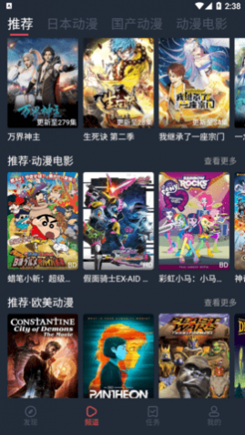 Ȥ������Ѱ�����