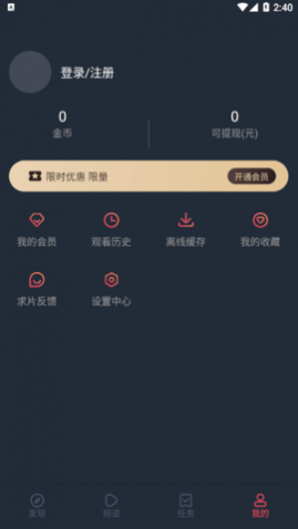 Ȥ������Ѱ�����