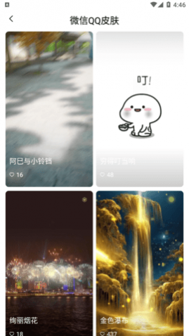 ������ֽ����VIP�ƽ������