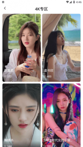 ������ֽ����VIP�ƽ������