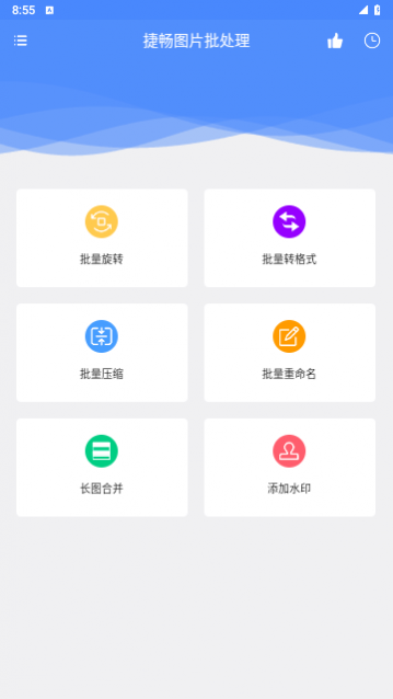 �ݳ�ͼƬ������2023���°�����