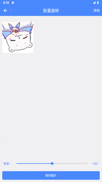 �ݳ�ͼƬ������2023���°�����