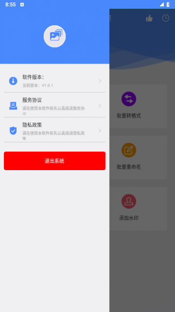 �ݳ�ͼƬ������2023���°�����