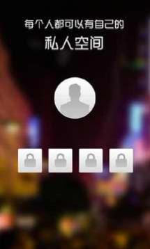 �е��ƱʼǼ��ռ�����