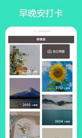 ʰ�Ĵ���app��Ѱ�����