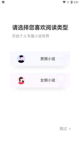 �����Ķ�APP�ٷ����°�����