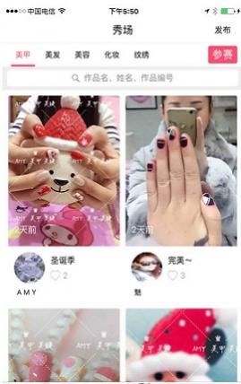 ����ָ��APP��ʽ������